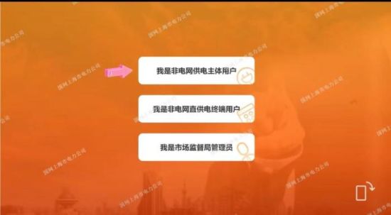 U580P939T4D108919F15DT20230310140149