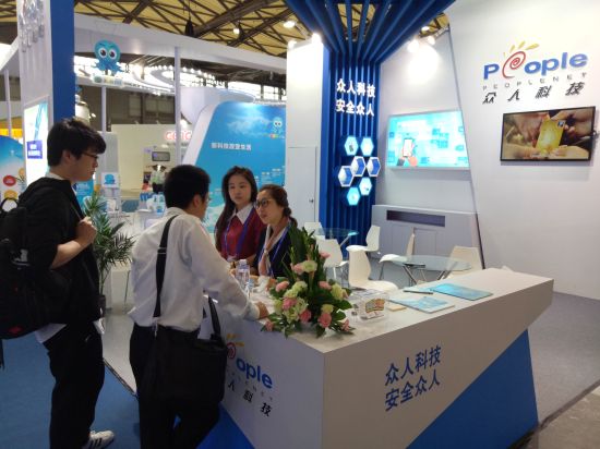 众人科技携三大类产品亮相上海MWC 关注数字信息