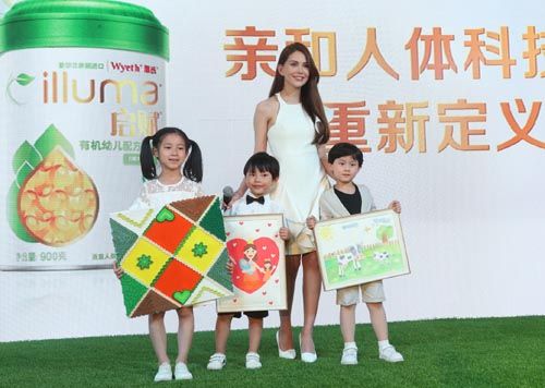 惠氏营养品启赋3有机全新上市-中新社上海