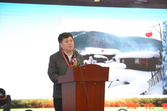 黑龙江海伦富硒大豆授牌签约推介会在沪举行-