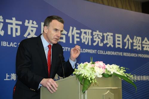 上海市发展改革研究院和铁狮门未来城市顾问团