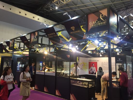 2018上海国际珠宝首饰展览会开幕