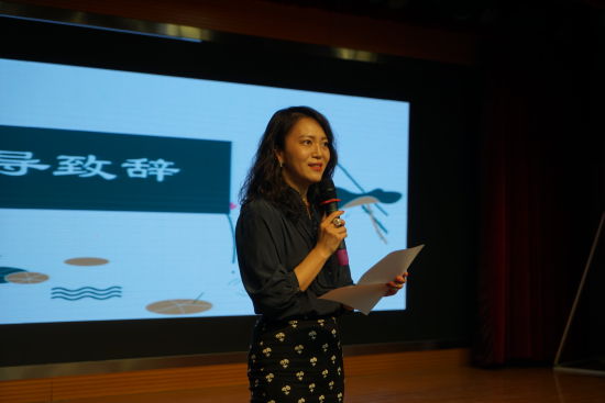 上海商业会计学校信息安全周闭幕式暨短视频大