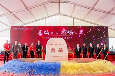 新天地老总_上海新天地(2)