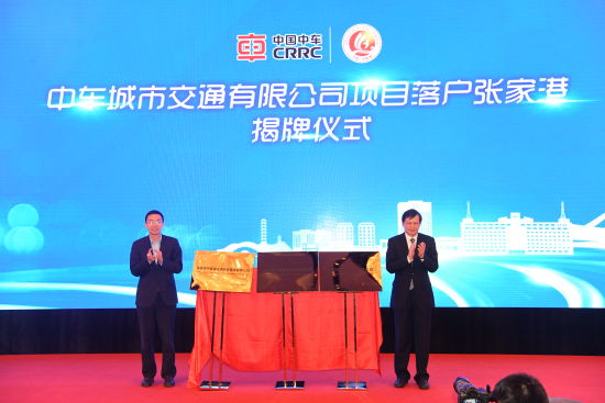 2019张家港GDP数据_2021年百强县经济最全汇总一起来看看我国百强县的GDP到底有多少(2)