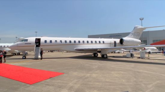 庞巴迪环球7500公务机首次亮相亚洲公务航空大会及展览会