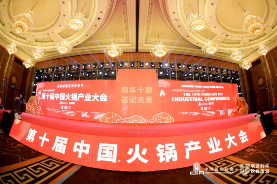 上海火锅排行榜_上海餐饮设计排行榜权威发布!快来看看哪家餐厅设计公司上榜了!(2)