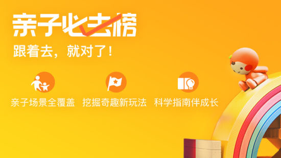 大众点评必吃榜 U831P939T4D63044F15DT20190917220545.jpg