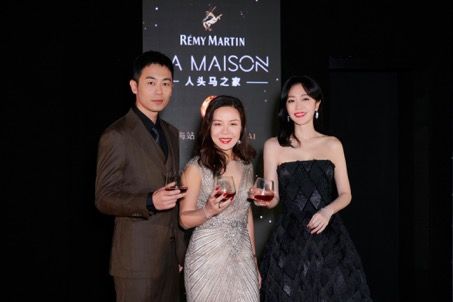 2019 La Maison Rémy Martin“人头马之家”于上海揭幕
