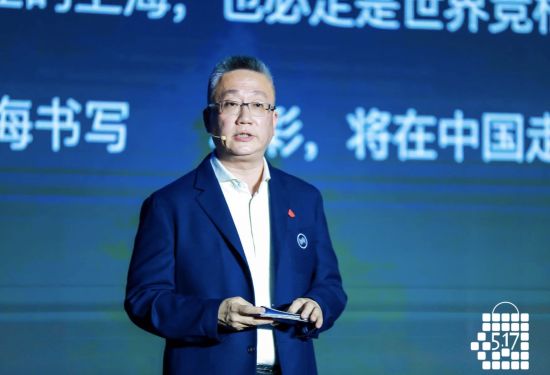 董事长是否董事_董事长办公室图片