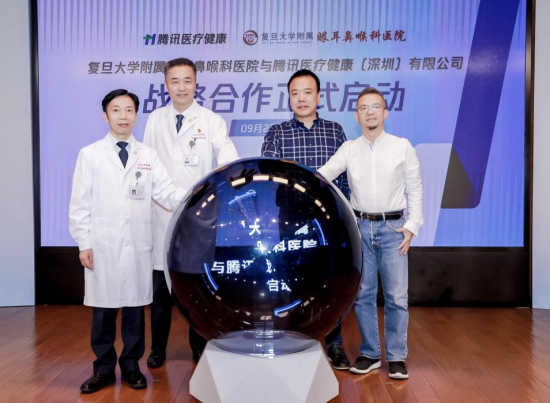 耳鼻喉科上海医院排行_复旦版《中国医院排行榜》今公布,上海顶尖医院、王牌科室有这些!(2)