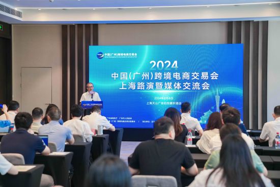 网上购物商城：电商潮流中的潮头尖兵