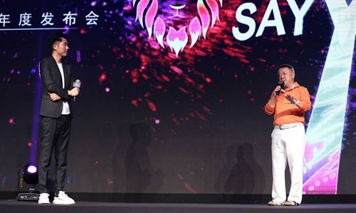 元力影业总裁杨璐: 相信国内科幻电影市场已成