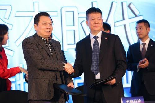 红星美凯龙与中航信托联合成立家居产业私募股