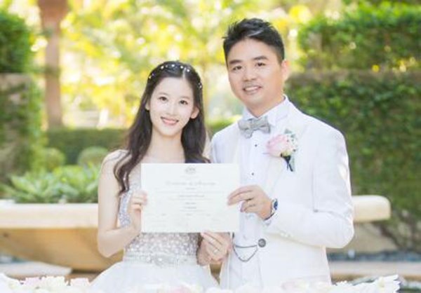 曝奶茶妹妹投资Uber:或为刘强东家族最大投资