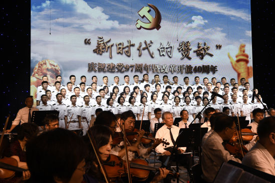 东海舰队某基地举办新时代的赞歌主题音乐会