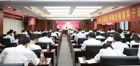 苏朕人口_人口普查图片