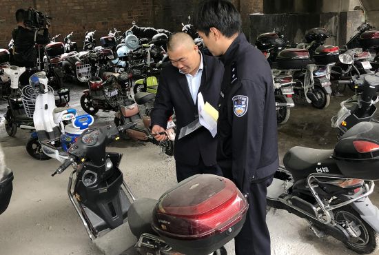 上海市公安局长宁公安分局成功捣毁电动自行车