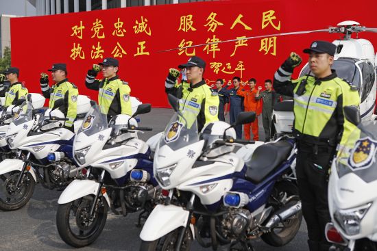 中国国际进口博览会倒计时第100天 上海公安机