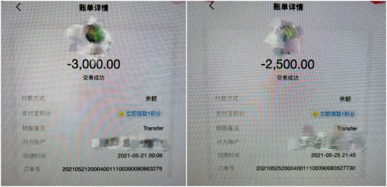 打感情牌异乡学子思乡切诈骗份子趁虚而入