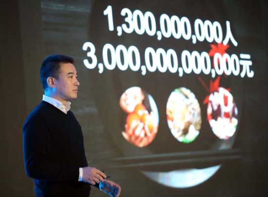 易果获生鲜最大融资 11周年战略升级赢领生鲜