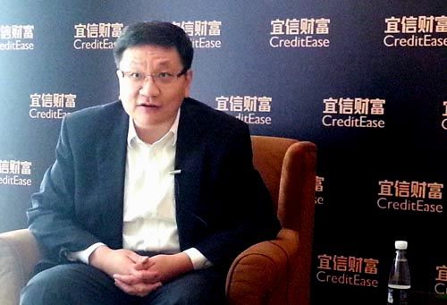 网信理财老总_投资理财图片(2)