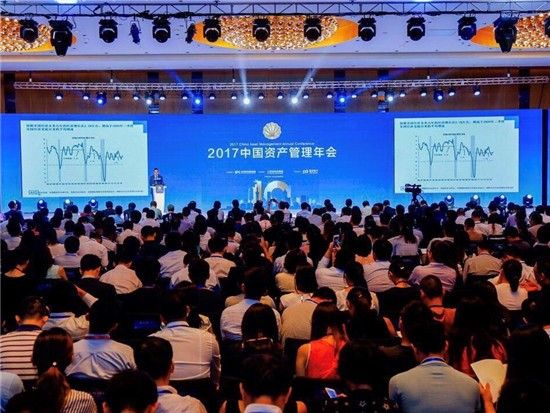 2017年金贝奖在沪揭晓 新富资本成最具竞争