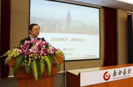 嘉合基金2018年投资策略:抓住补短板机遇,寻