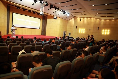 非常数学中学生夏令营华师大开营 为国家数学