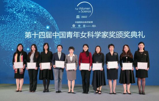 她们是:河海大学环境学院教授王沛芳,四川农业大学玉米研究所研究员