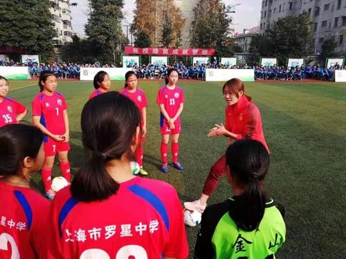 女生能进足球校队吗,女生能进足球校队吗知乎