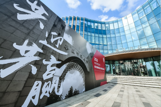 2020吴泾镇GDP_吴泾镇 六一 优秀评选获奖名单