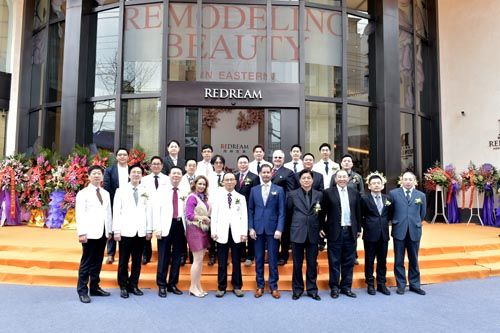 国内外权威专家齐聚上海薇琳医美 共论全球医