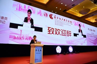 疤痕子宫再育 评估与产检缺一不可