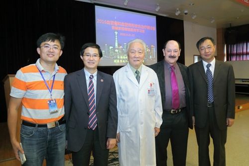 2016全国血管瘤和血管畸形综合治疗研讨会暨