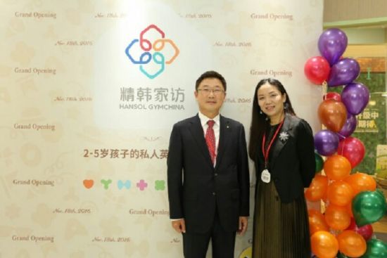 提供上门式幼儿英语启蒙教育 中国首家精韩家