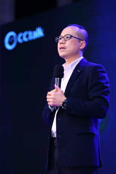 沪江CCtalk重塑中小学教学场景 首推网师课堂