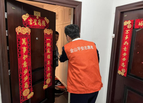 宁波银行上海分行志愿者队伍全力支援抗疫一线