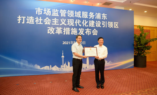 服务部的经营范围 U815P939T4D90272F15DT20210820160405.jpeg