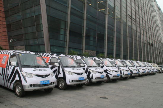 斑马快跑互联网+绿色通行项目在上海启动 -