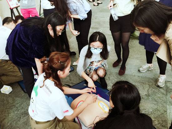 上海环球金融中心举行防灾综合训练演习