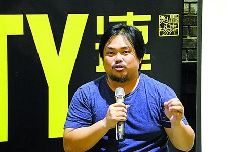 台湾骉舞剧场首次来沪带来《速度》 灵活的胖