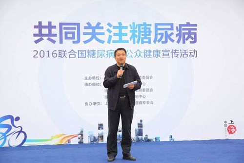 上海35岁以上成人糖尿病患率十年来翻一倍 联