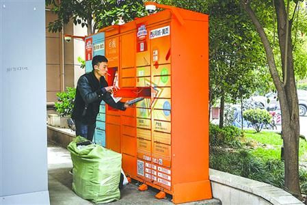 有了快递柜,快递再也不送上门了 - 上海新闻网