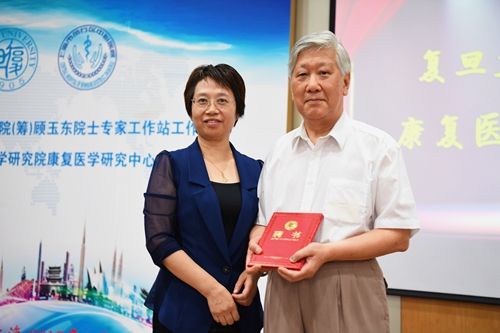 士专家工作站正式落户闵中心医院 落实分级诊