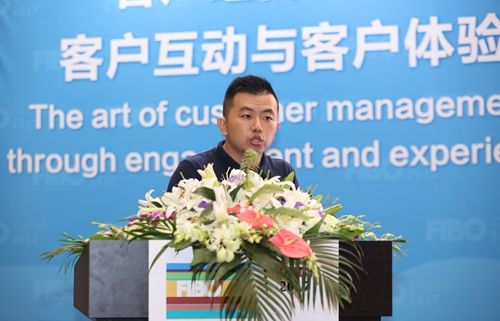 瞄准体育服务培训市场 阿里体育携手一兆韦德