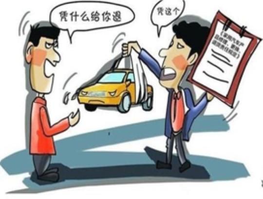 上海公布2017年手机、汽车等十大产品质量申