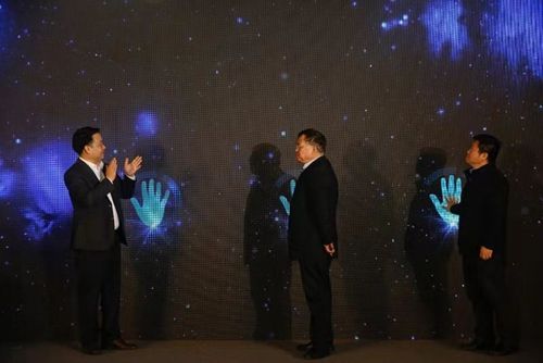 上海区块链技术协会启动 首届长三角区块链技