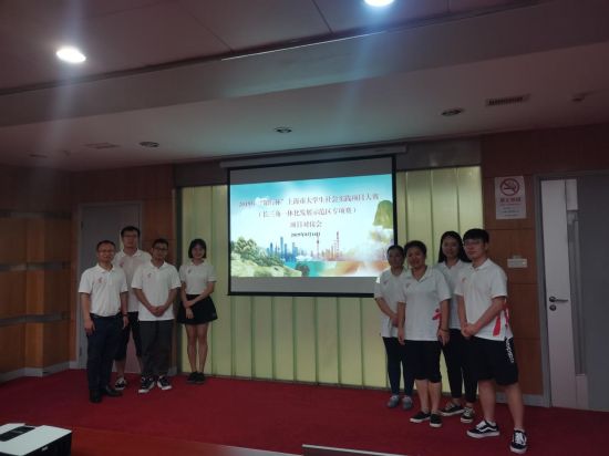 中新网上海新闻8月20日电(郭涵 韩朋远 周欢)2019年经上海财经大学法