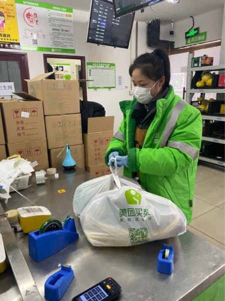 200余名餐饮员工陆续到岗 美团买菜联合餐饮企业保障民生